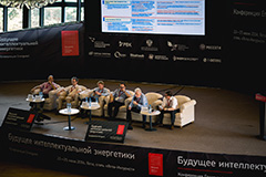 Исследовательский комитет D2 РНК СИГРЕ провел семинар в рамках конференции EnergyNet